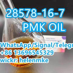 Factory Supply pmk oil CAS 28578-16-7 with High Quality Фото 2