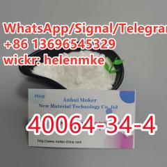 High Quality 4, 4-Piperidinediol Hydrochloride CAS 40064-34- Фото 4