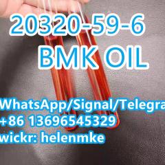 New Bmk Cas 20320-59-6 with Best Price Safe Delivery Фото 4