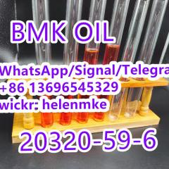 New Bmk Cas 20320-59-6 with Best Price Safe Delivery Фото 3