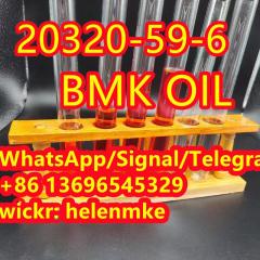 New Bmk Cas 20320-59-6 with Best Price Safe Delivery Фото 2