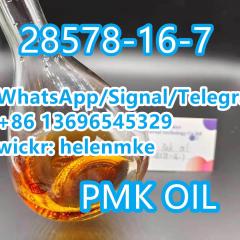 Factory Supply pmk oil CAS 28578-16-7 with High Quality Фото 3