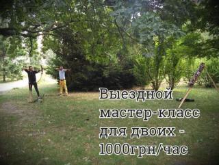 Стрельба из лука - Тир "Лучник", Archery Kiev Фото 4