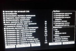 Продаю грантю люкс Фото 3