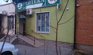 Продаж недвижимости от собственника Фото 2