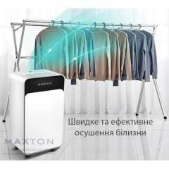 Осушувач повітря Maxton MX-12s WiFi з дистанційним управлінн Фото 2