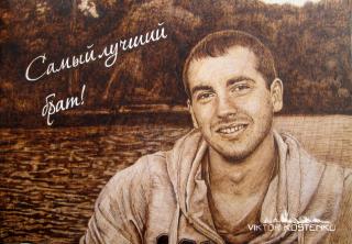 Выжженные портреты по фото на заказ Фото 4