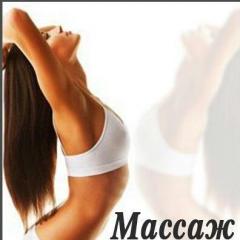 Массаж для мужчин. Оздоровительный. Расслабляющий Фото 2