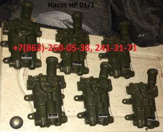 Насосы НР-01/1, НР 01ЮА, НР-1, НР-2, НП-52М Фото 2