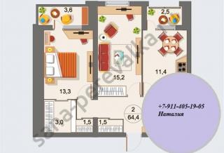 Продам 2 ком. кв. 14/21 этаж в жилом комплексе "Высокий Фото 3