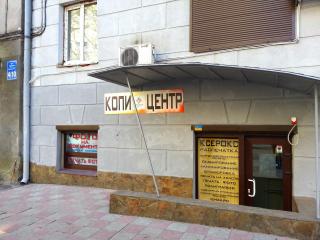 Копи центр, ксерокс, печать ч/б.,цв. , ламинирование А4, А3, Фото 2