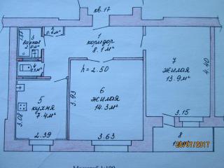 ПРОДАЖА 2-х комн. квартира   г.Клецк Минская область Фото 3