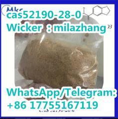 2-Bromo-3′ , 4′ - (methylenedioxy) Propiophenonepharmaceutic Фото 4