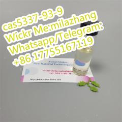 Hot Selling Top Quality 4-Methylpropiophenone CAS5337-93-9 Фото 2