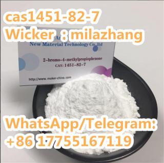 High Quality, 2-Bromo-4′ -Methylpropiophenone CAS1451-82-7 w Фото 3