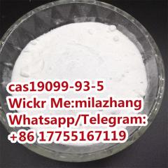 Professional Supplier High Purity N-Cbz-4-Piperidone CAS1909 Фото 3