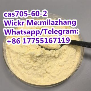 Factory Supply 99% Purity 1-Phenyl-2-Nitropropene CAS 705-60 Фото 3