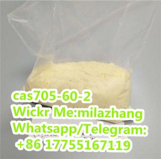 Factory Supply 99% Purity 1-Phenyl-2-Nitropropene CAS 705-60 Фото 2