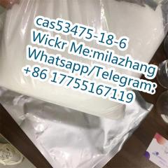 1-Methylsulfanyl-1-Phenyl-Propan-2-One CAS53475-18-6 Фото 3