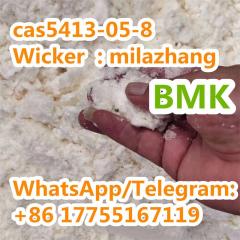 Ethyl 3-Oxo-4-Phenylbutanoate CAS5413-05-8 Фото 3