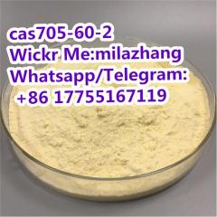 Factory Supply 99% Purity 1-Phenyl-2-Nitropropene CAS 705-60 Фото 4