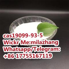 Professional Supplier High Purity N-Cbz-4-Piperidone CAS1909 Фото 4