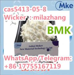 Ethyl 3-Oxo-4-Phenylbutanoate CAS5413-05-8 Фото 4