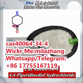 4, 4-Piperidinediol Hydrochloride CAS40064-34-4 Фото 3