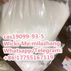 Professional Supplier High Purity N-Cbz-4-Piperidone CAS1909 Фото 2