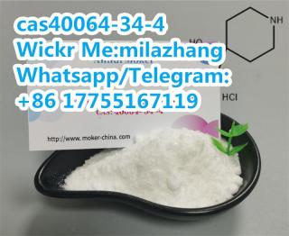 4, 4-Piperidinediol Hydrochloride CAS40064-34-4 Фото 2