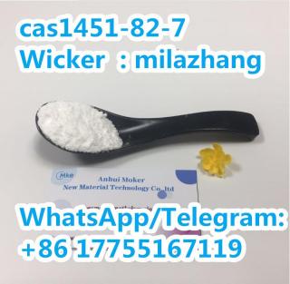 High Quality, 2-Bromo-4′ -Methylpropiophenone CAS1451-82-7 w Фото 2