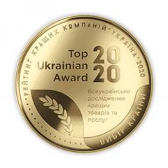 Засіб «СептоЛіт» для стерилізації, дезінфекції та обробки шк Фото 2