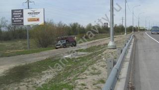 Рекламное агентство в Нижнем Новгороде Фото 3