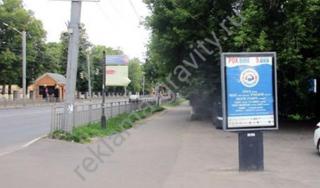 Рекламное агентство в Нижнем Новгороде Фото 2