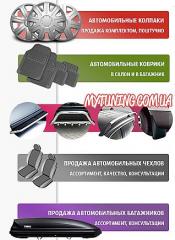 Интернет-магазин  автомобильных акссесуаров