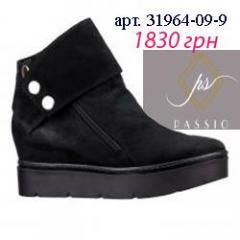 Распродажа женской зимней обуви. Интернет-магазин Passio Lux Фото 3