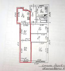 Полцарства на Казбете! Дешевле я не видел! Фото 4