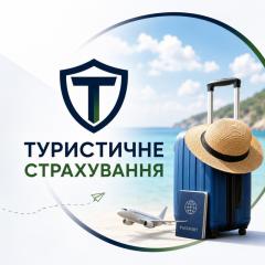 Автострахування онлайн: ОСЦПВ, КАСКО та Зелена картка за виг Фото 2
