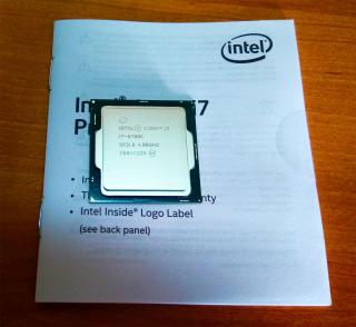 Intel Core i7-6700K Фото 2