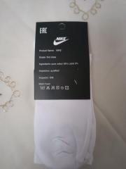 Носки Nike Фото 3