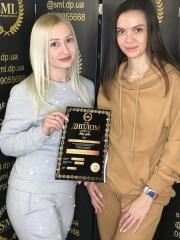 Курс Косметолог-Эстетист "Базовый Єкспресс Курс" Фото 2