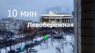 Продам квартиру на ШЕПТИЦЬКОГО 7 Фото 3