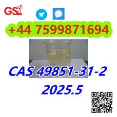 2-Bromovalerophenon 20320-59-6 Available