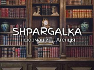 Есе на замовлення в Україні