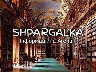 Наукові роботи на замовлення в Україні