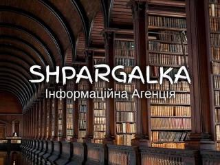 Мотиваційний лист для працевлаштування на замовлення