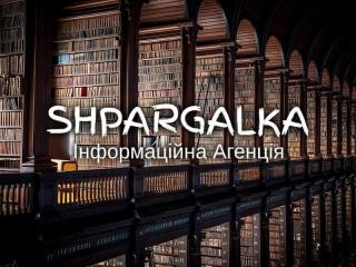 Наукова робота МАН на замовлення в Україні