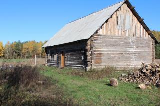 Усадьба-хутор, дом! Фото 2