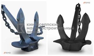 Якорь Холла 900 кг