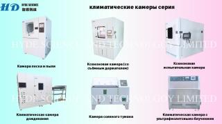 Сушильный шкафы Фото 4